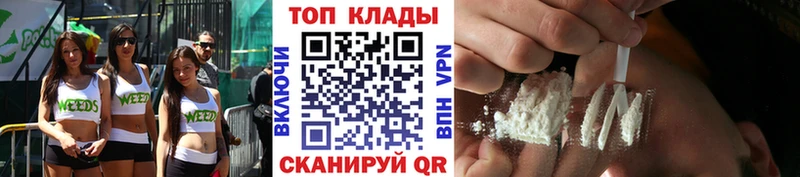 Виды наркоты Алексеевка ГАШ  Alpha PVP  Меф 