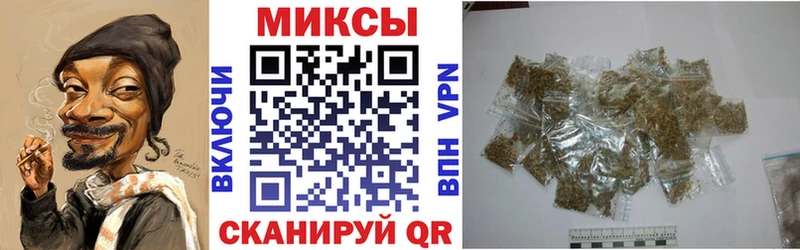 БУТИРАТ GHB  купить  цена  Алексеевка 