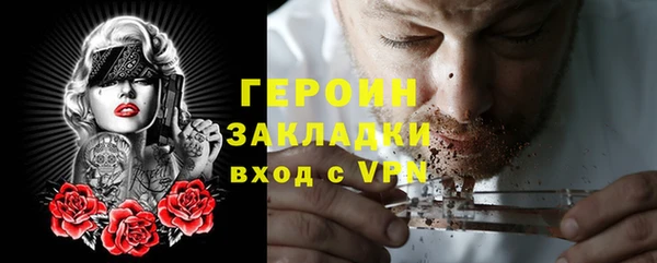 apvp Абдулино