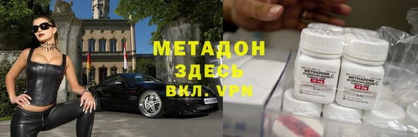 ГАЛЛЮЦИНОГЕННЫЕ ГРИБЫ Остров