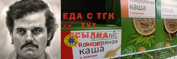 apvp Абдулино