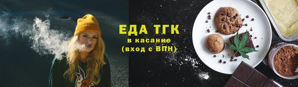 меф VHQ Абаза