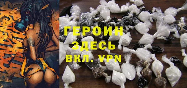 меф VHQ Абаза
