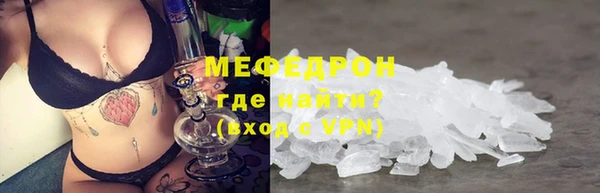 apvp Абдулино