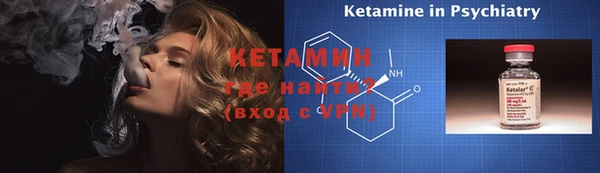 меф VHQ Абаза