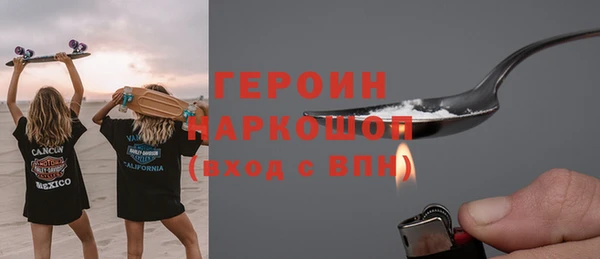 меф VHQ Абаза