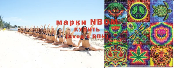 меф VHQ Абаза