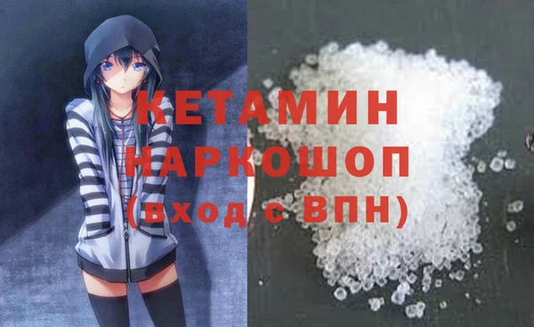 apvp Абдулино