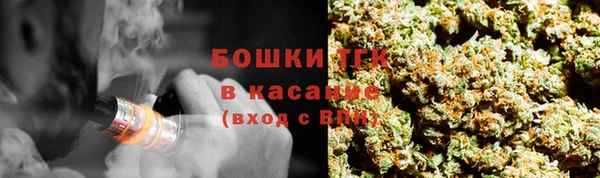 меф VHQ Абаза